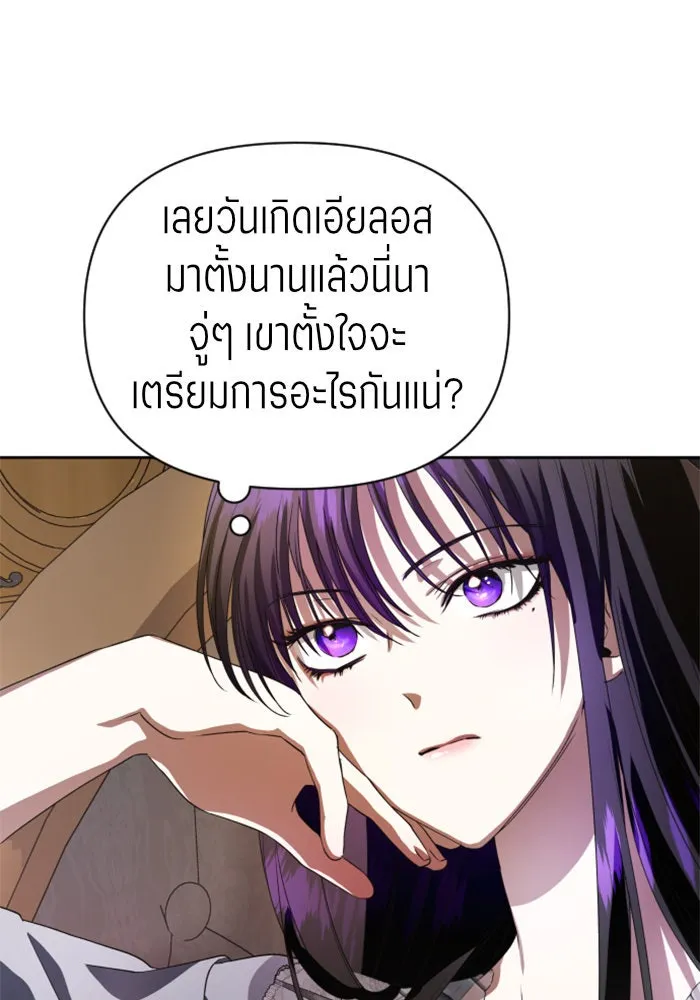 หน้า 122