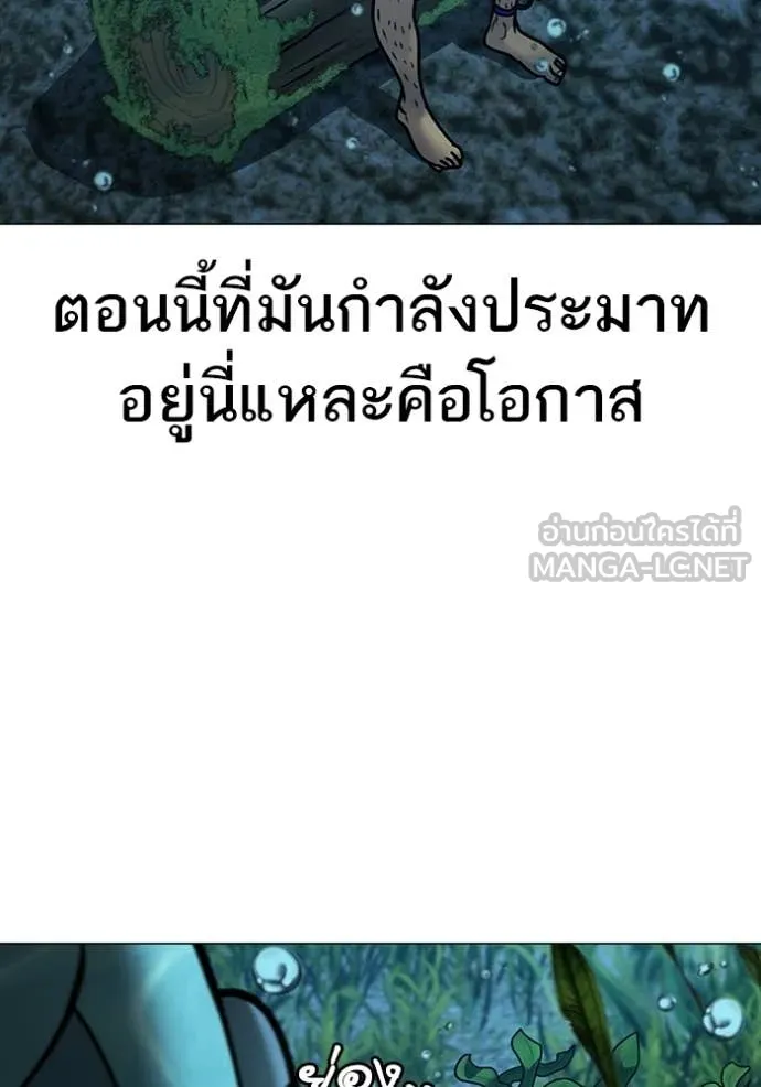 หน้า 140