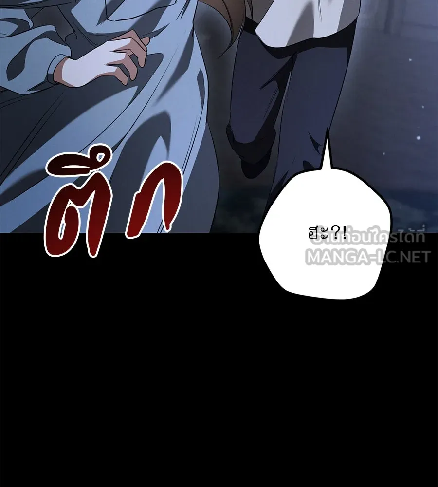 หน้า 216