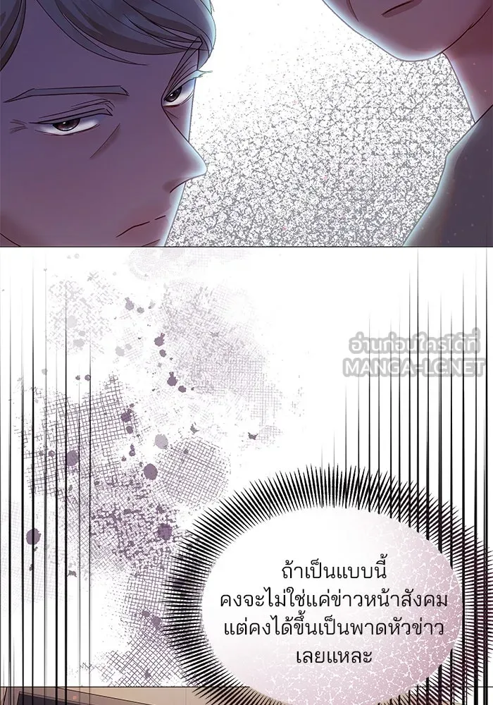 หน้า 90