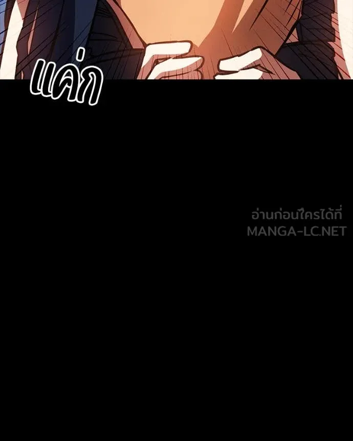 หน้า 107