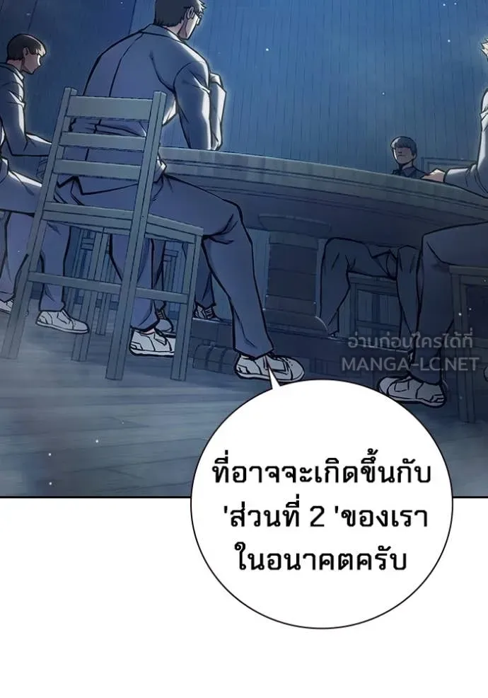 หน้า 129