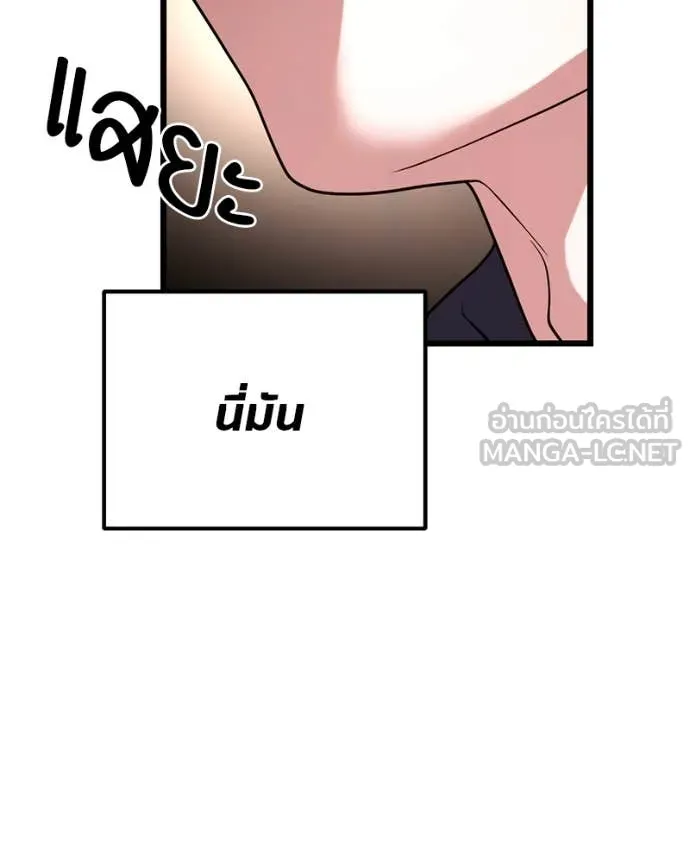 หน้า 162