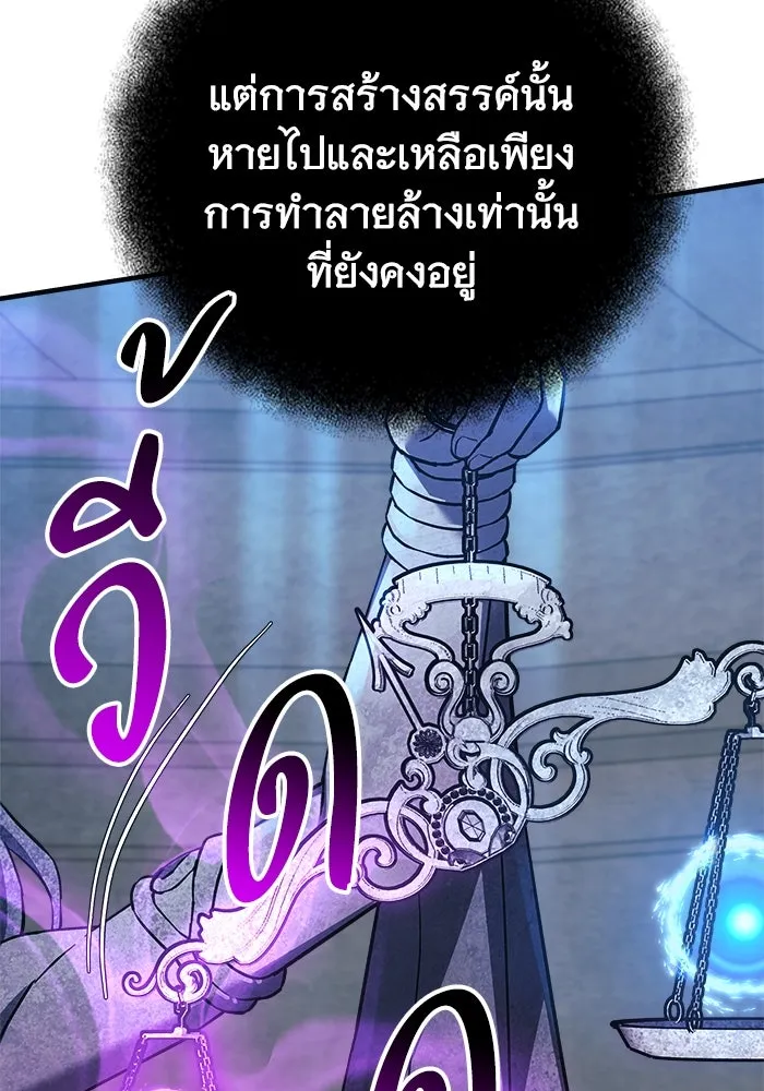 หน้า 133