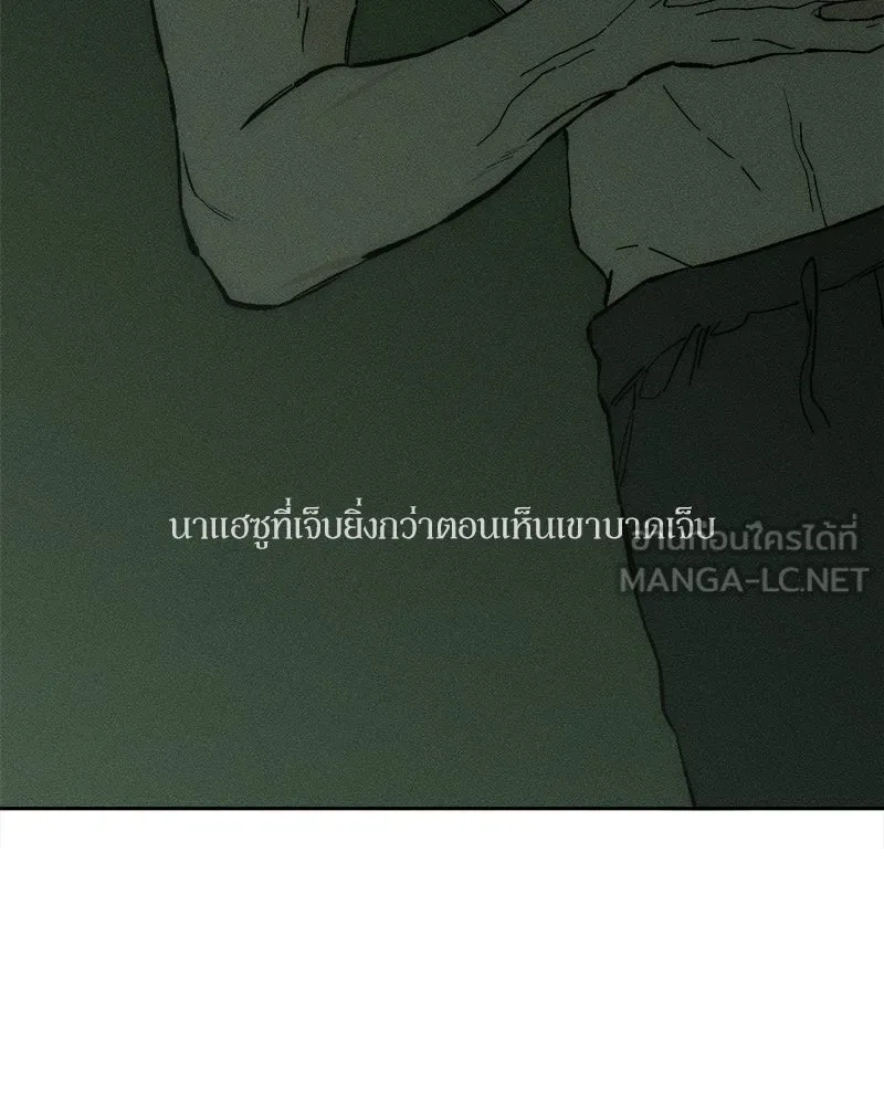 หน้า 132