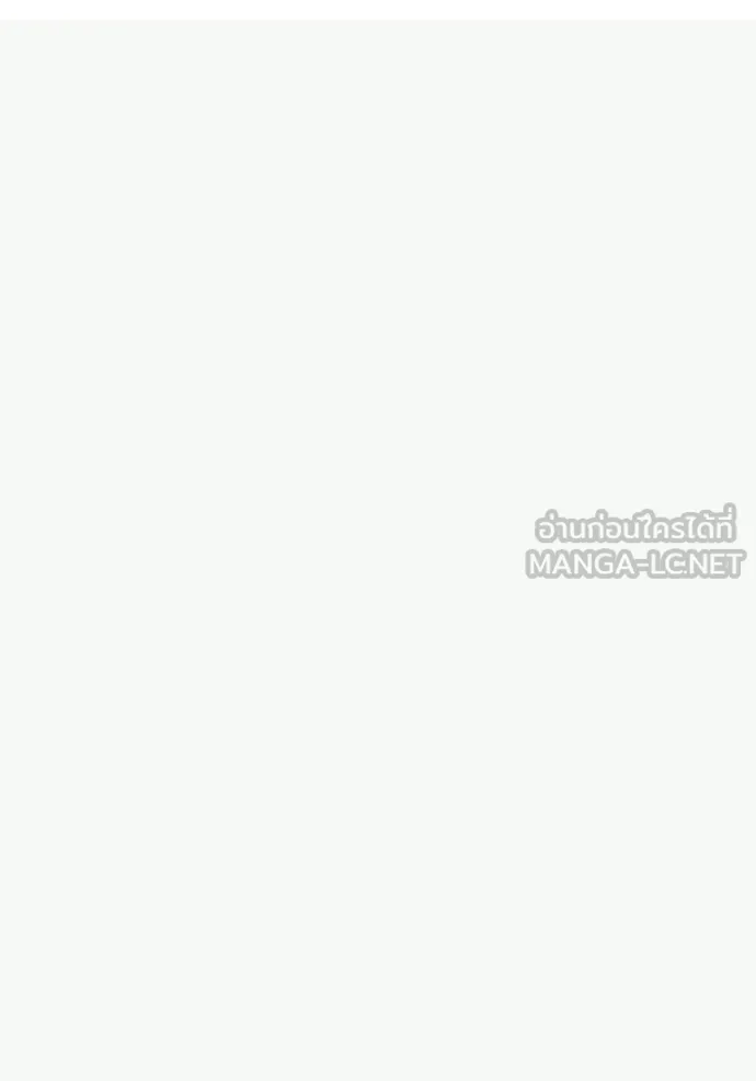 หน้า 119