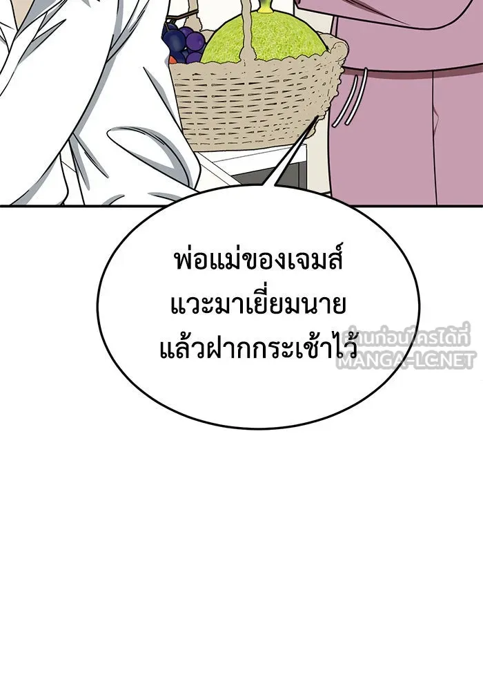 หน้า 102