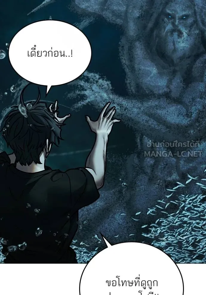 หน้า 120