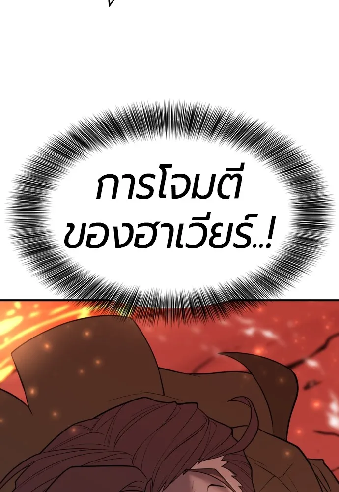 หน้า 134