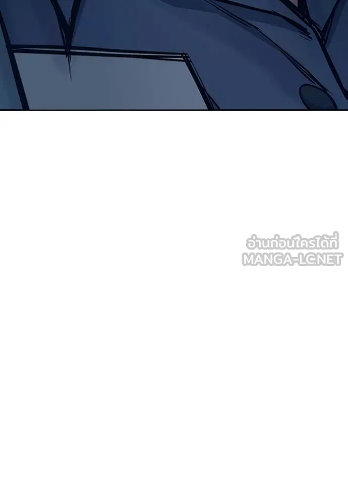 หน้า 144