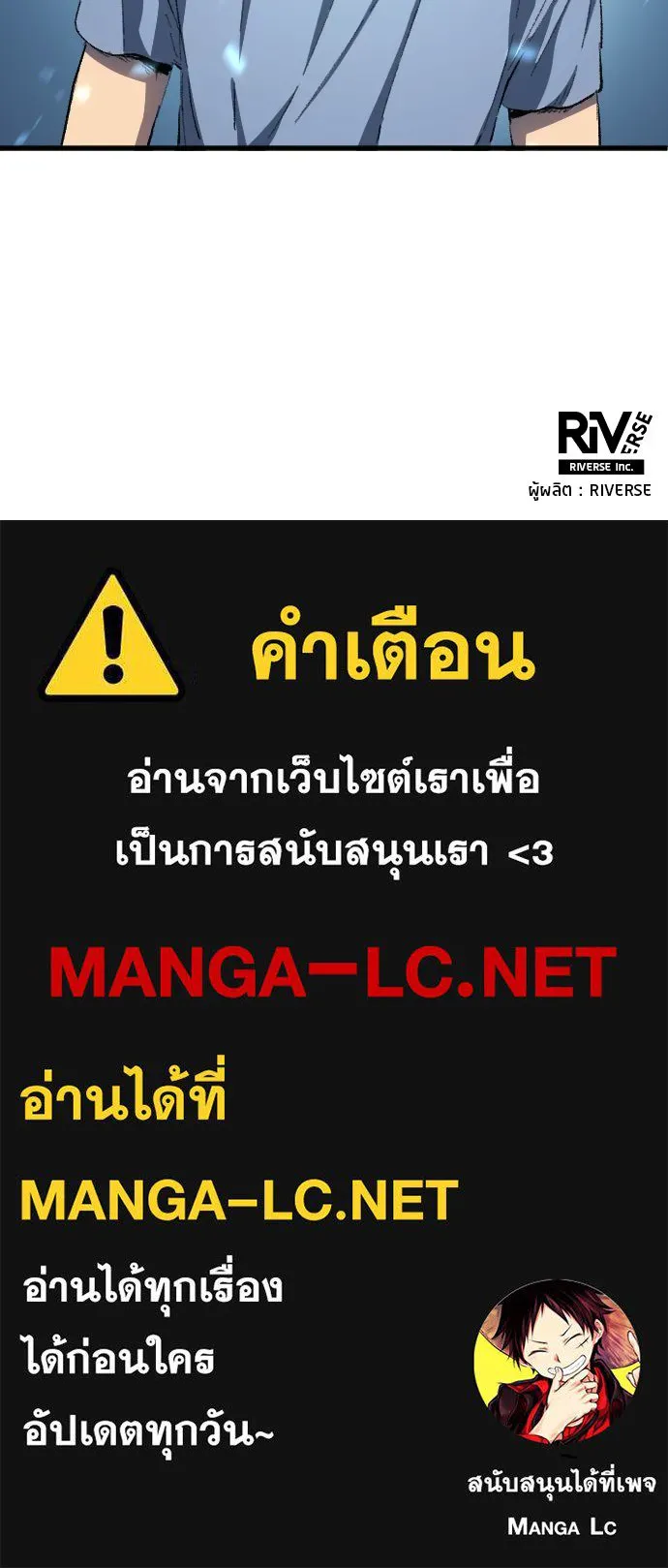 หน้า 104