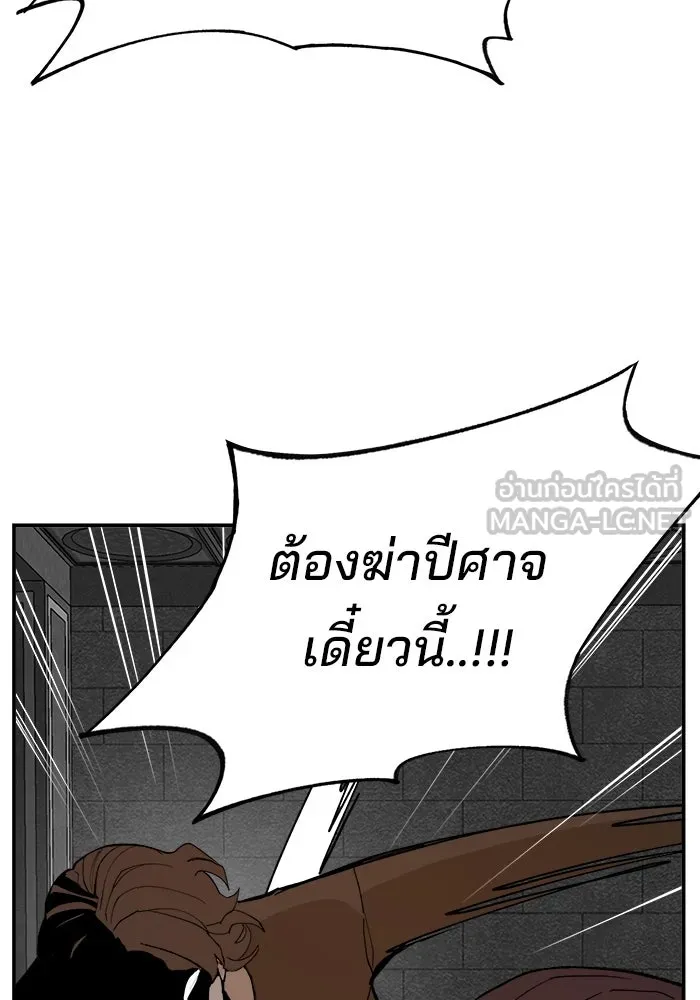 หน้า 132