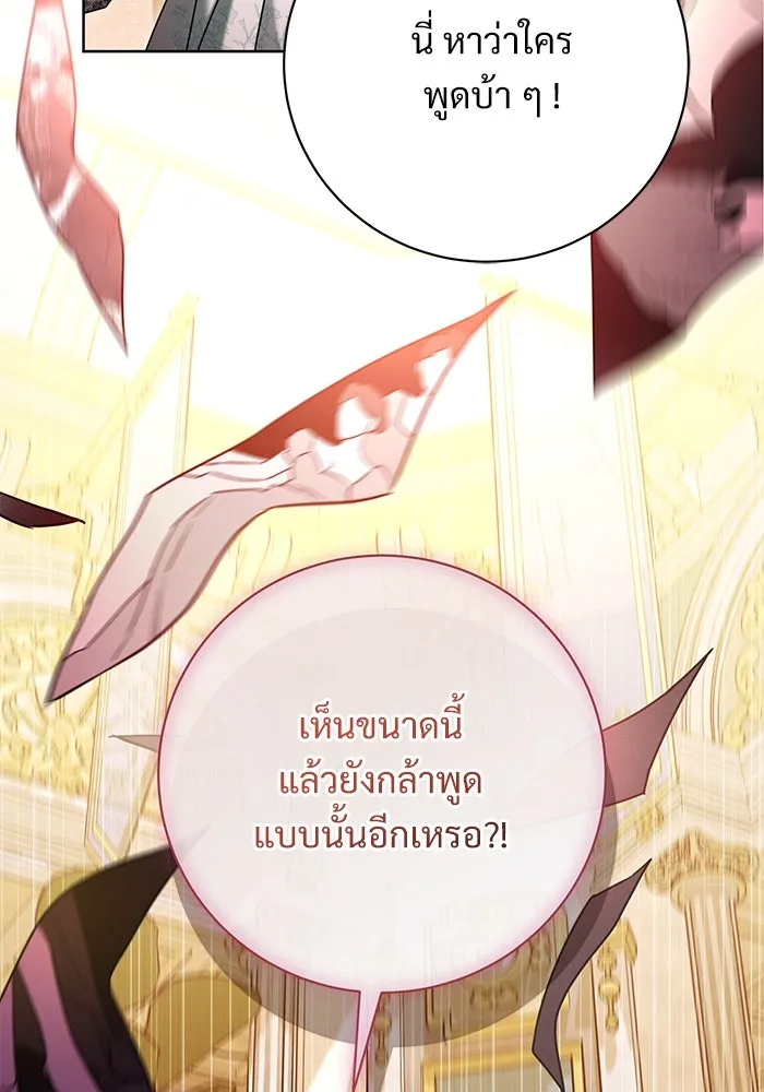 หน้า 98