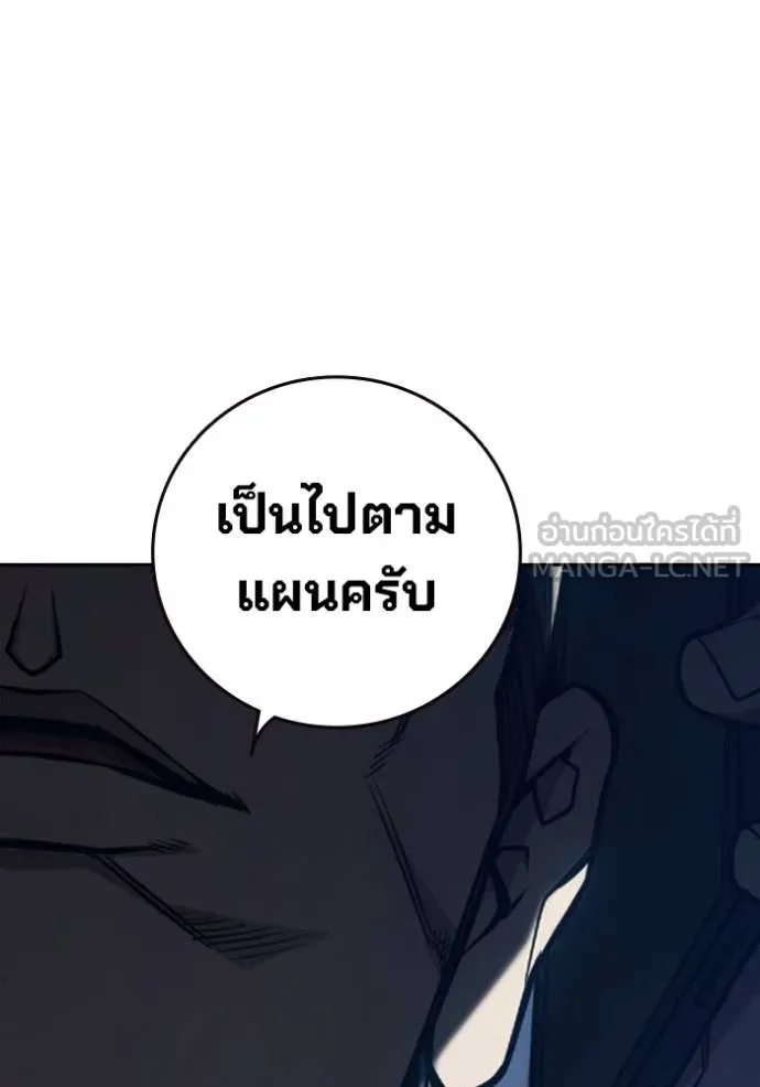 หน้า 205