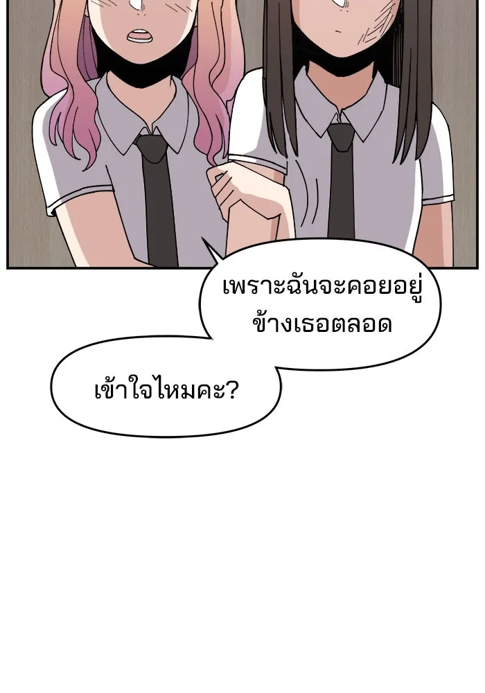 หน้า 128
