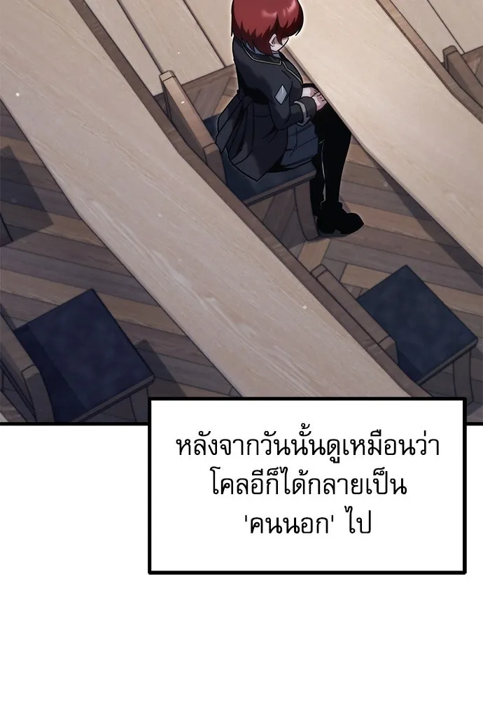 หน้า 130