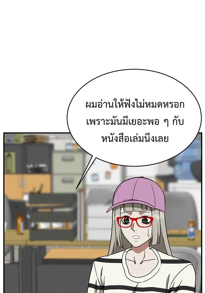 หน้า 130