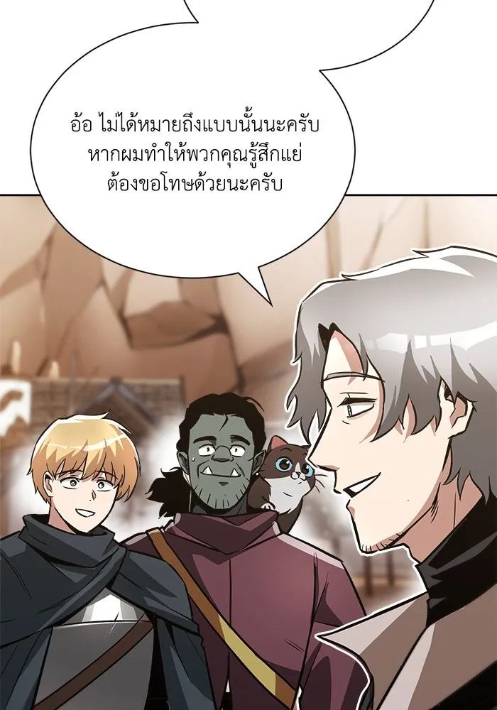 หน้า 91