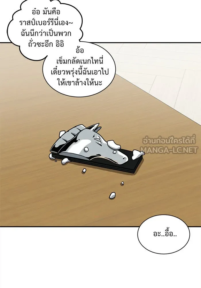 หน้า 96