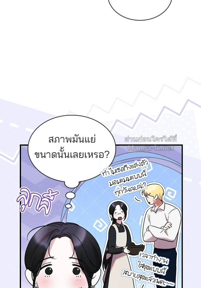 หน้า 84
