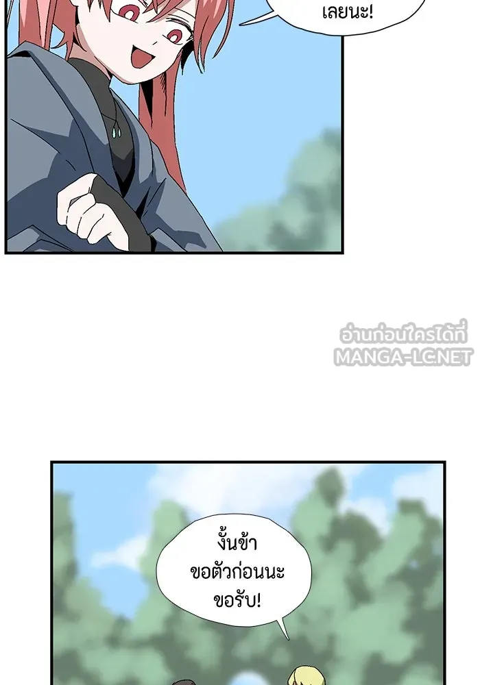 หน้า 318
