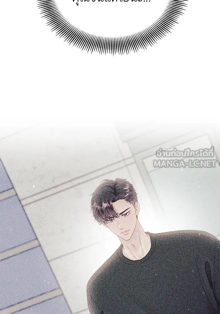 หน้า 108