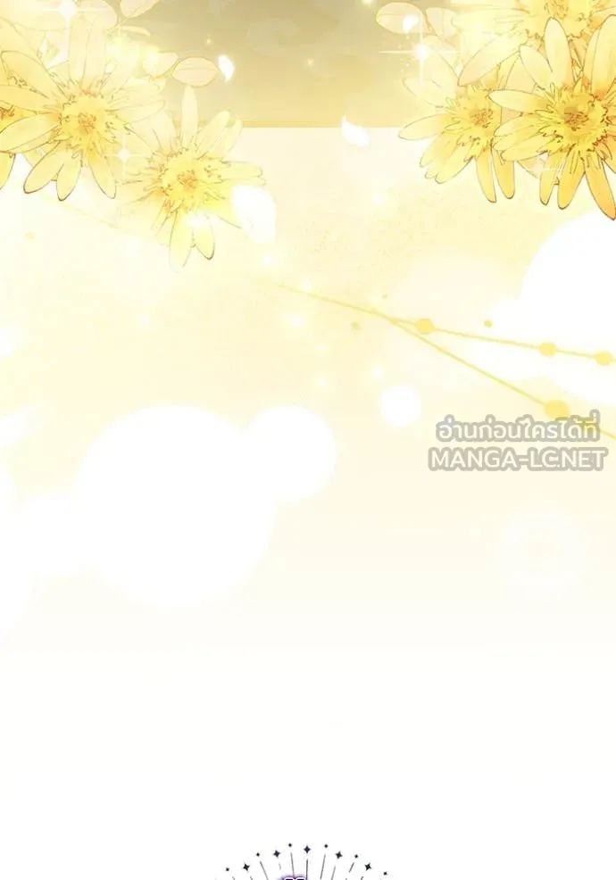หน้า 116