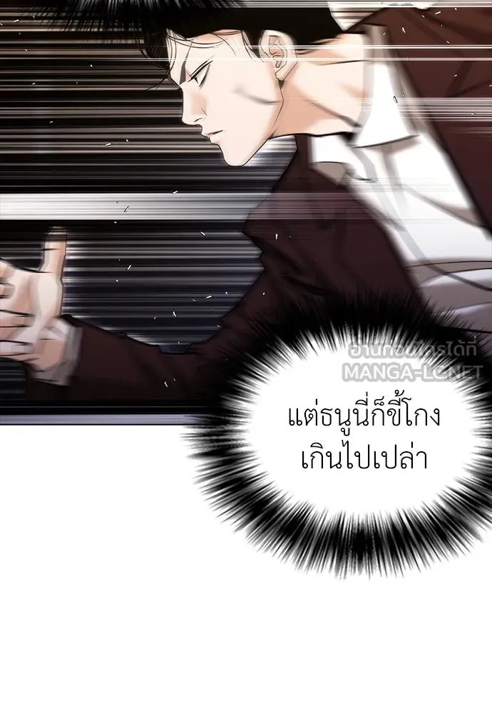 หน้า 156