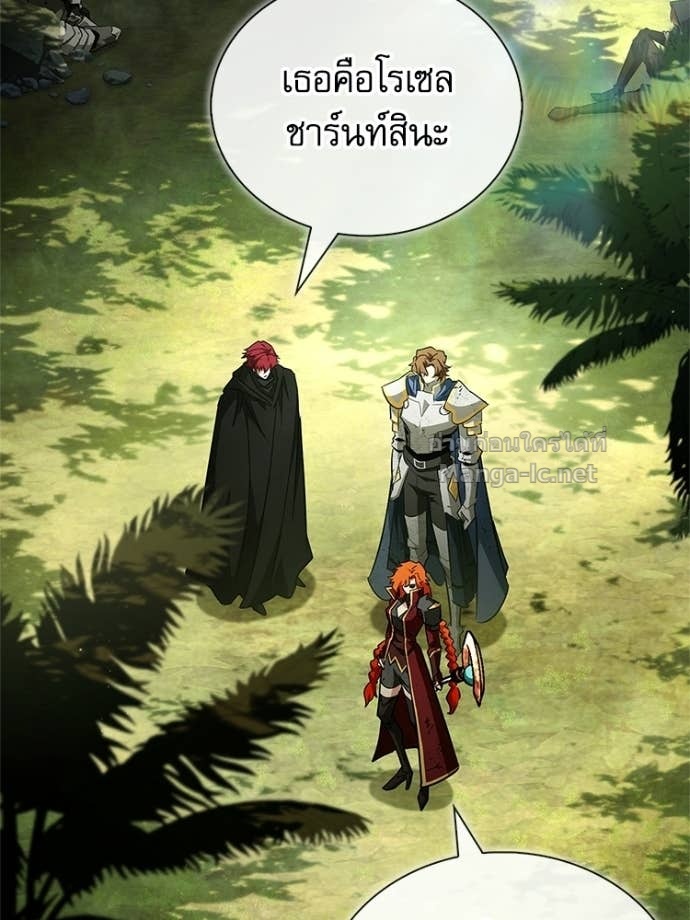 หน้า 140