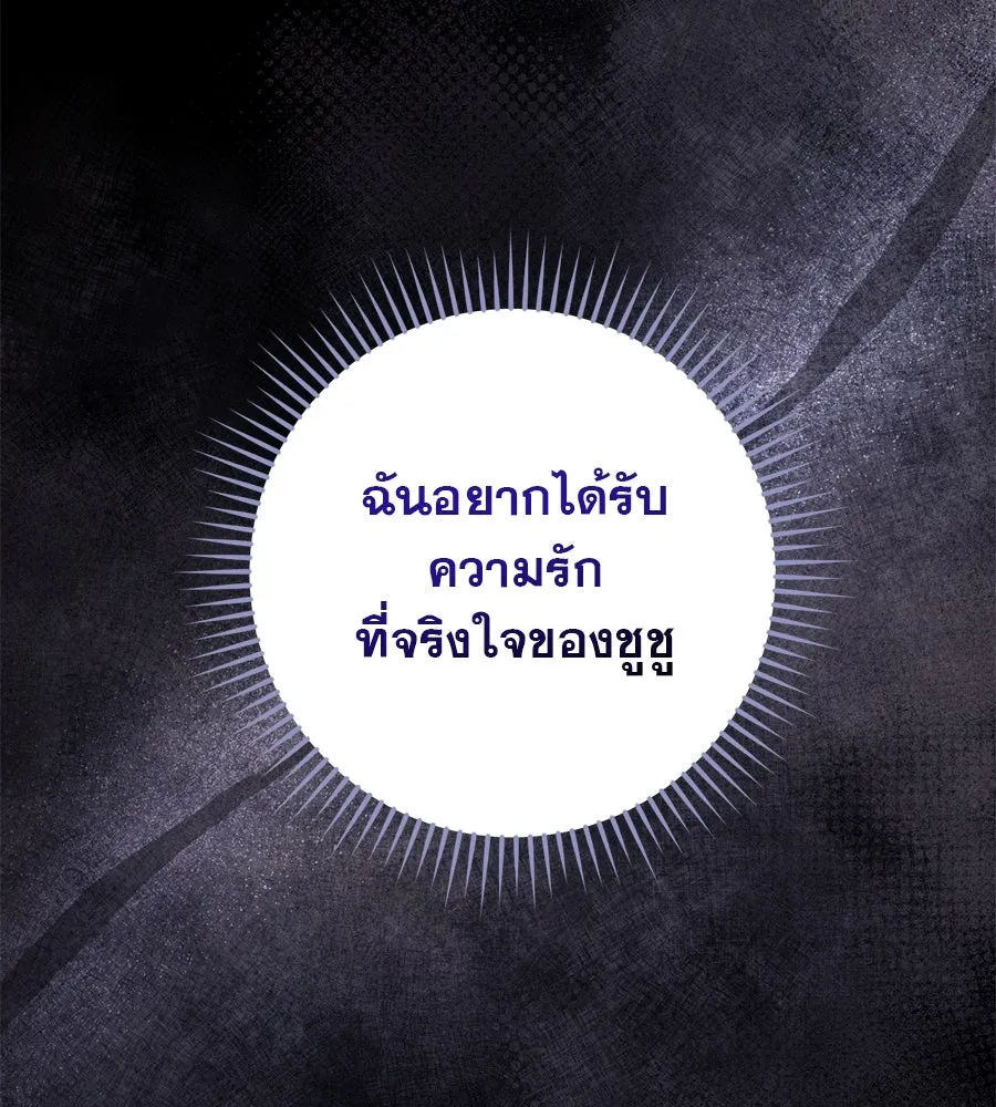 หน้า 128