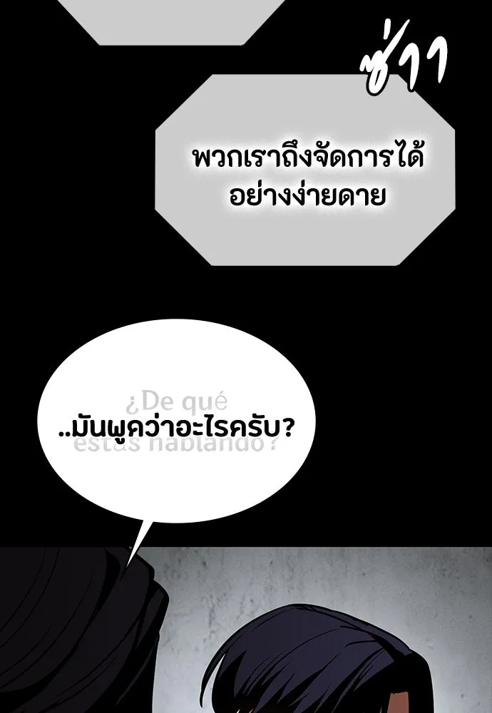 หน้า 155