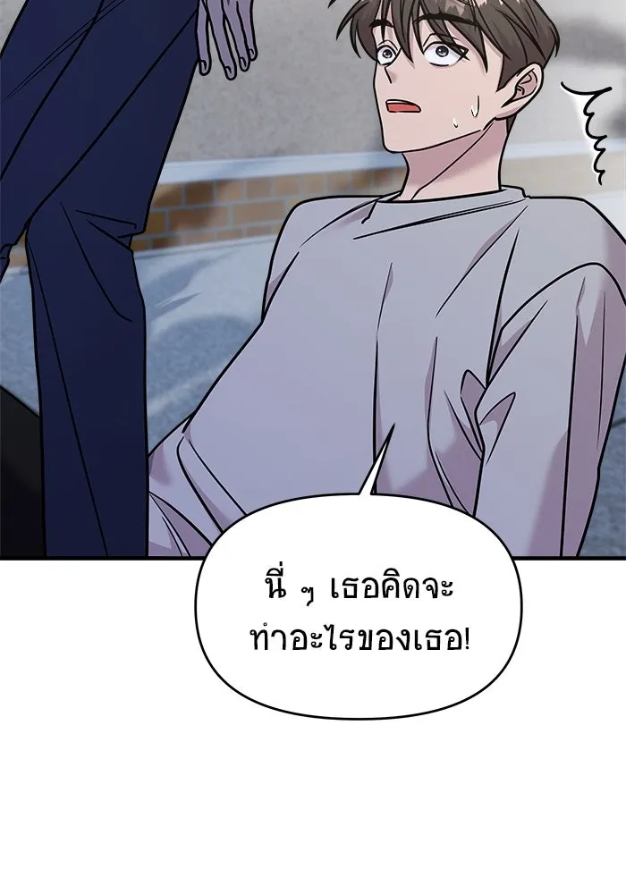 หน้า 164