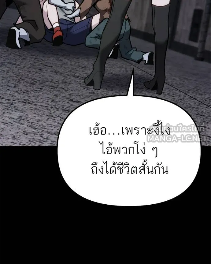 หน้า 161