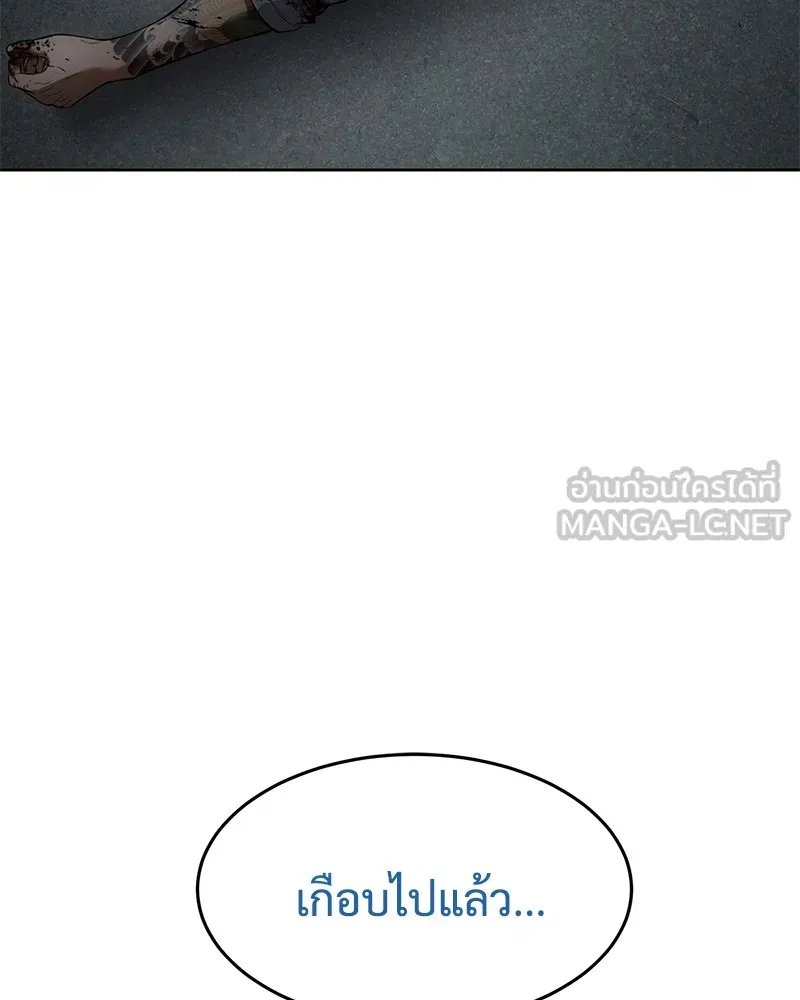 หน้า 114