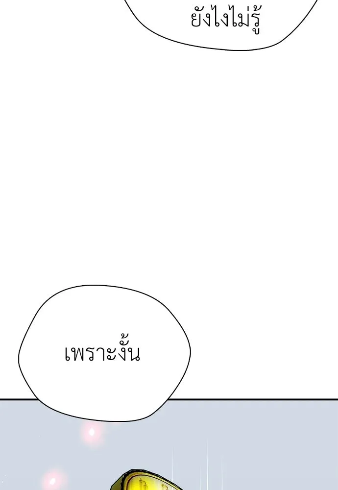 หน้า 107