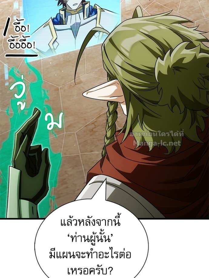 หน้า 89