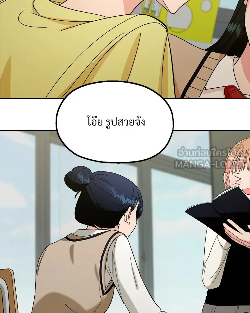 หน้า 114