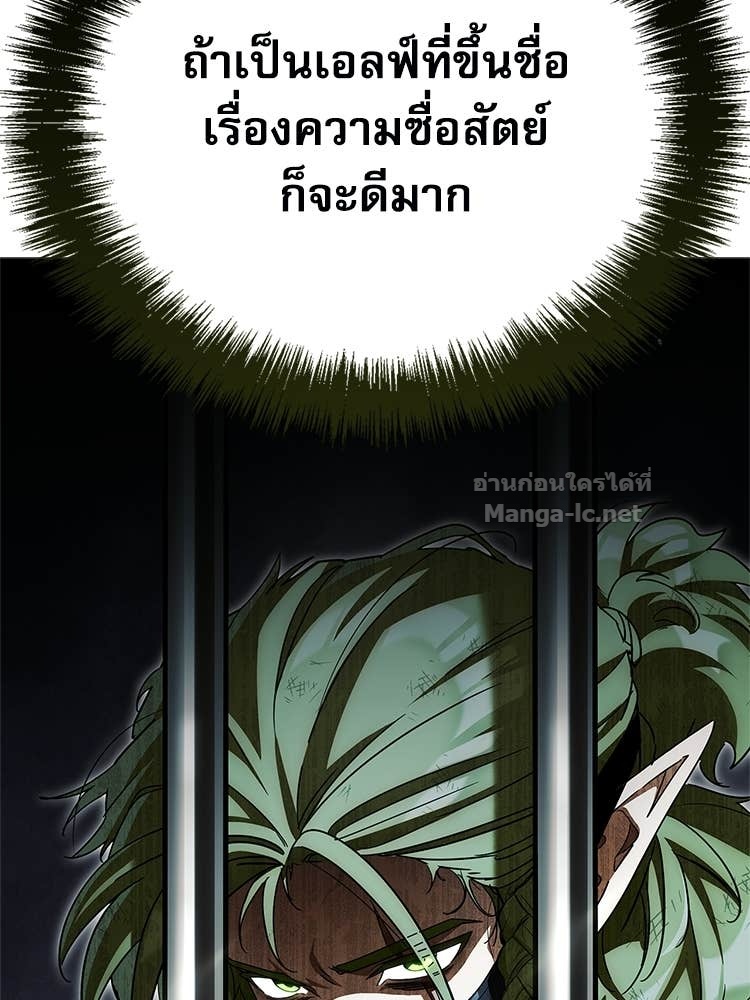 หน้า 217