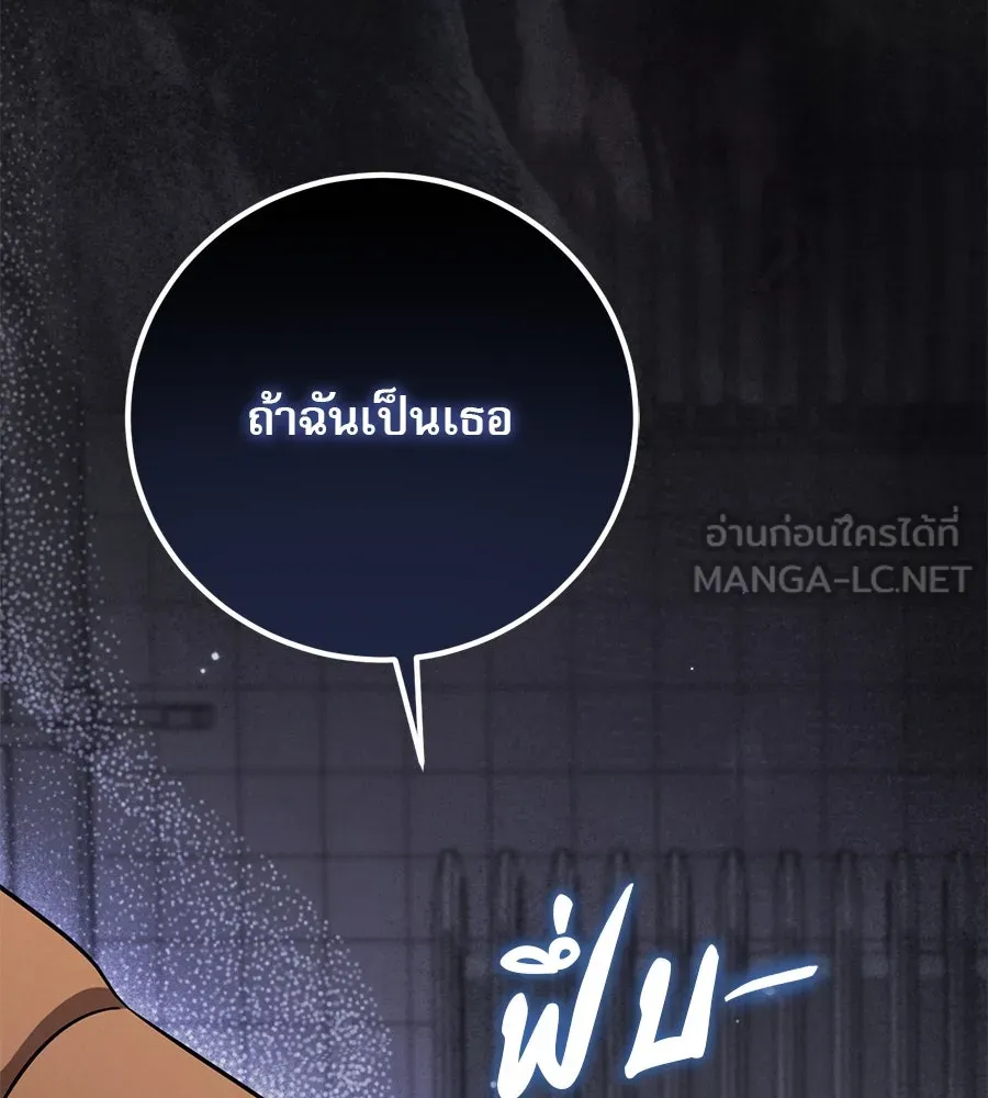 หน้า 147
