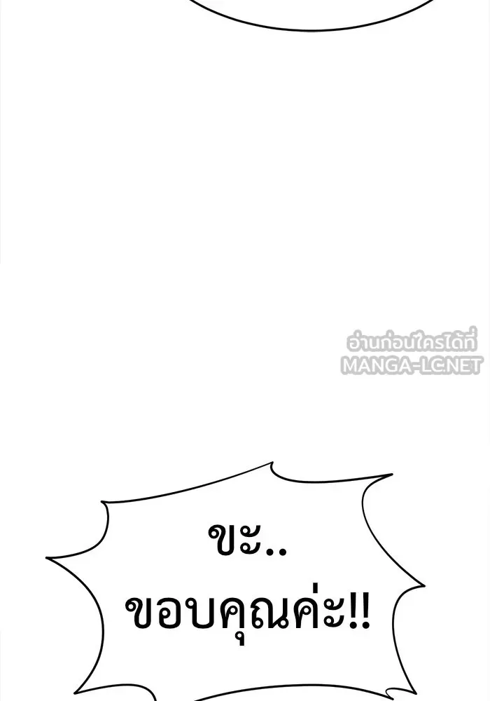 หน้า 162