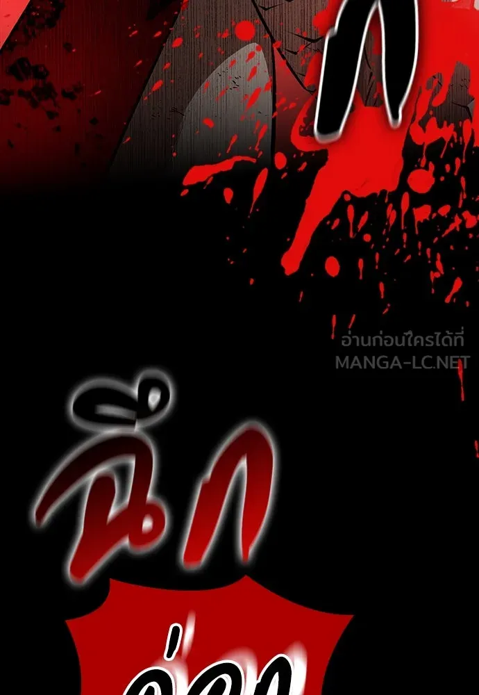 หน้า 132
