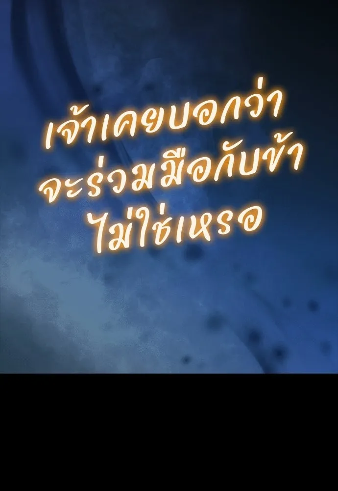 หน้า 131