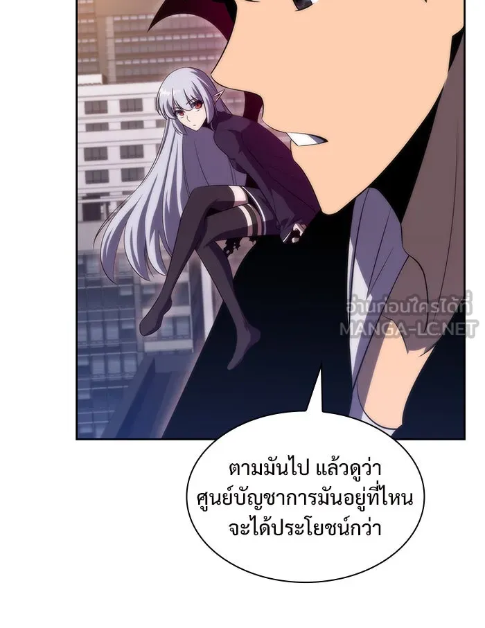 หน้า 93