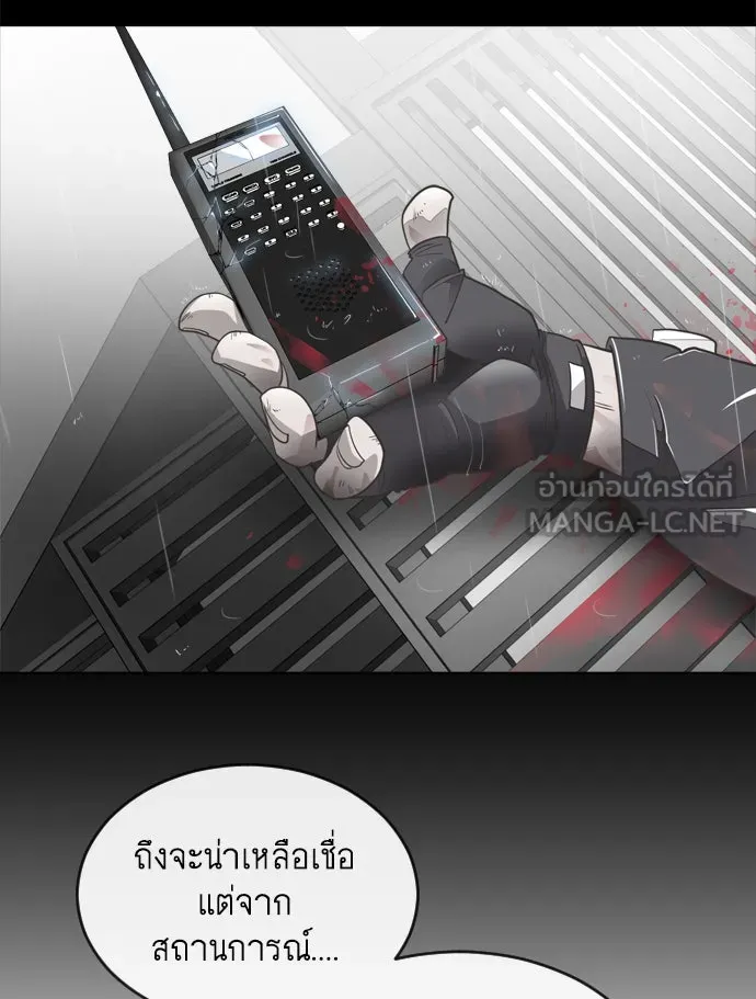 หน้า 72