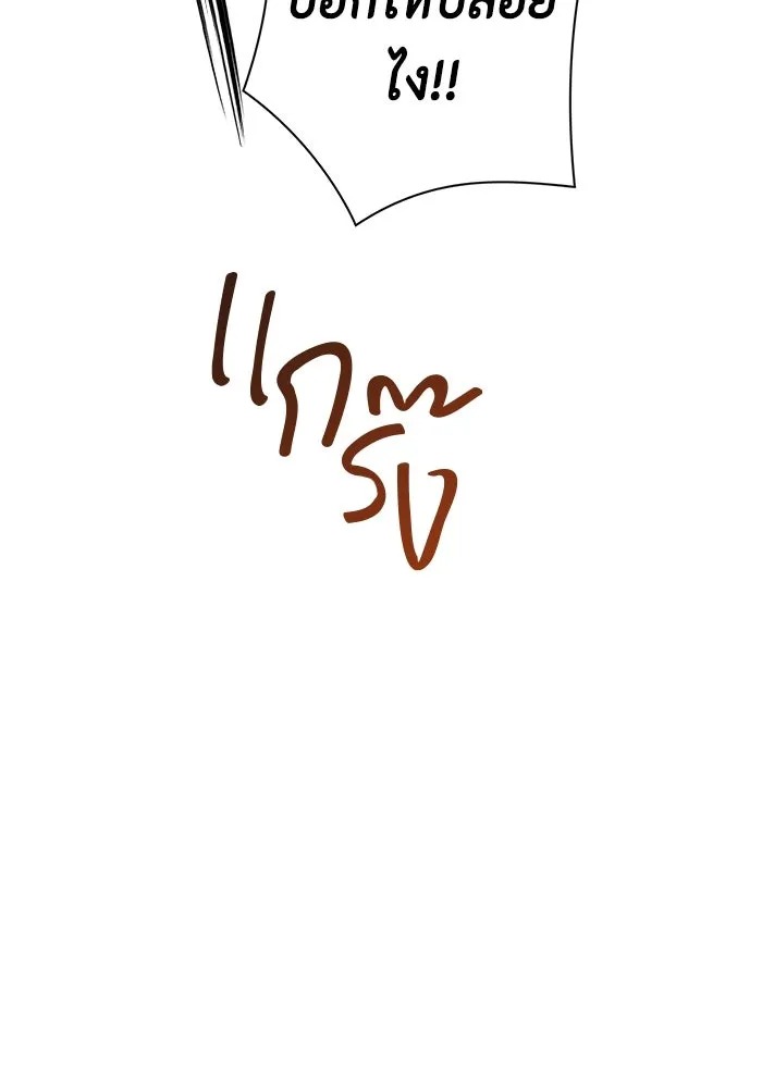 หน้า 118
