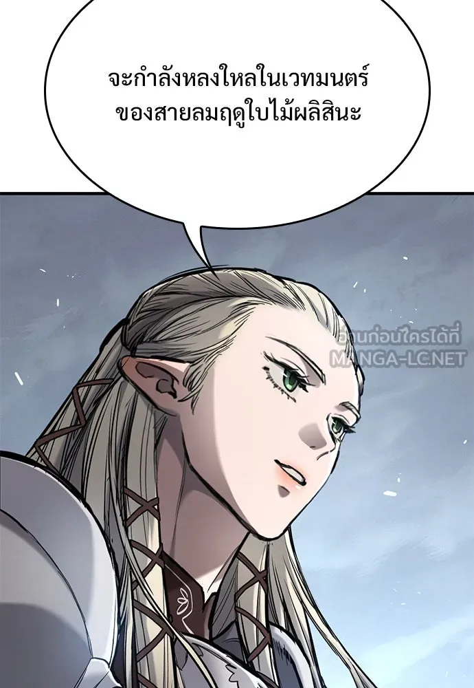 หน้า 138