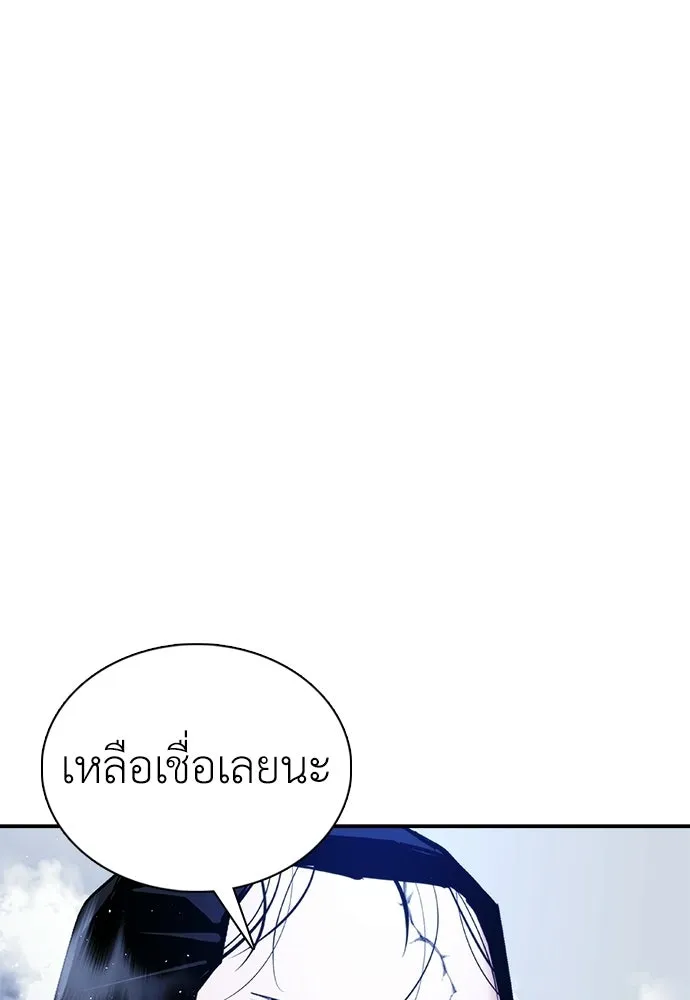 หน้า 167