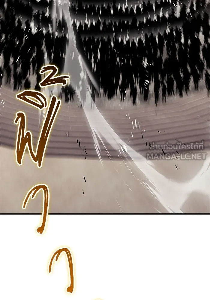 หน้า 108