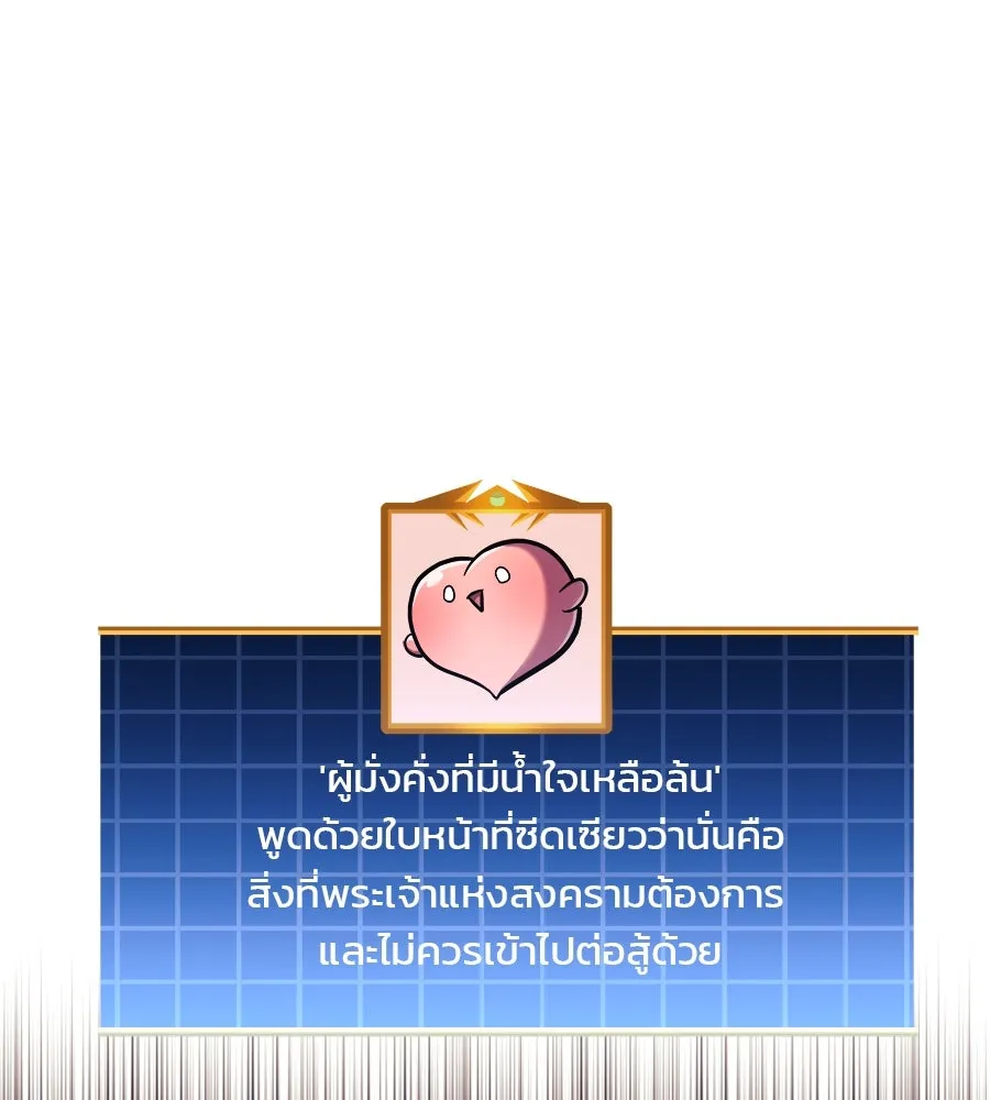หน้า 134