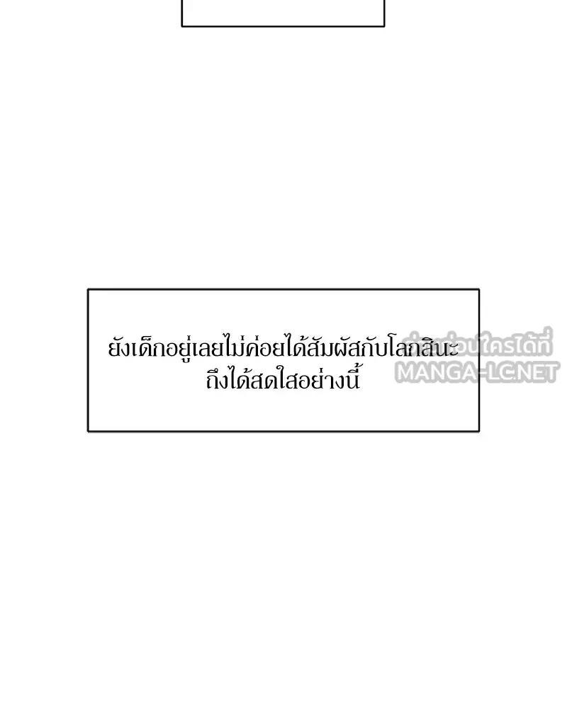 หน้า 132